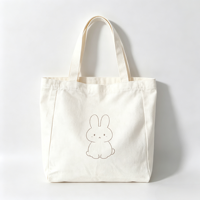 Sac fourre-tout en toile personnalisé avec motif lapin mignon, réutilisable, pour l'école, le sport et les activités quotidiennes en extérieur