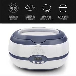 เครื่องทำความสะอาดอัลตราโซนิก Vimel Mini ขนาด 600 มล. พร้อมหน้าจอดิจิตอล สำหรับทำความสะอาดเครื่องประดับ แว่นตา และใช้ในครัวเรือน - Product Image 3
