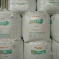 PET WK-801 Granulés PET vierges de qualité bouteille, faible teneur en acétylaldehyde, matière première plastique, résine PET pour préformes de bouteilles d'eau minérale