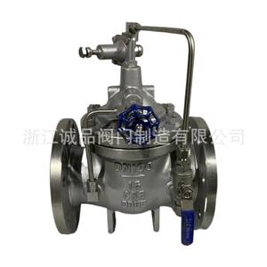 Vanne de sécurité manuelle à commande hydraulique de type 200X, vanne de régulation et de réduction de pression d'eau réglable - Product Image 1