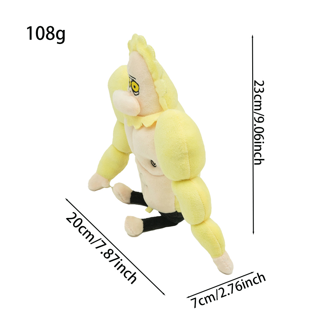 Luoqi Yeti