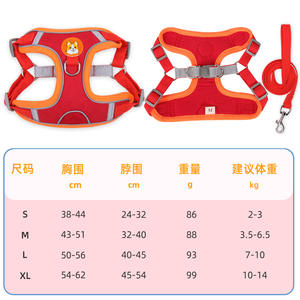Imbracatura per cani da compagnia regolabile in fabbrica Set riflettente <span class=keywords><strong>XL</strong></span> e gilet medio per cani imbracatura per gatti in tessuto scamosciato Nylon - Product Image 5