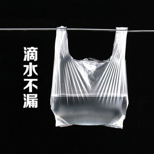Sacs d'emballage transparents blancs pour produits de nettoyage, 24x37, jetables, pour la logistique et l'emballage alimentaire - Product Image 2