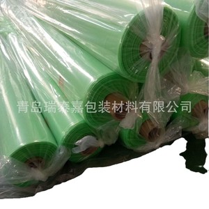 Película protectora Ruitaijia de 0,1 mm de espesor y 100 cm de ancho para protección de automóviles, embalaje, prevención de óxido, maquinaria marina - Product Image 5