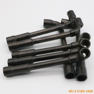 Nike L Type Socket Wrench 8-19mm Metric Double Square Hex Drive Phosphated Finish - Product Image 3