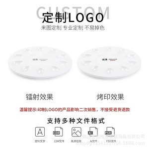 Shrimp Paste Plate Melamine 12-Slot <b>Round</b> <b>Serving</b> <b>Tray</b> For Hot Pot Restaurant Tableware Food Display - Product Image 4