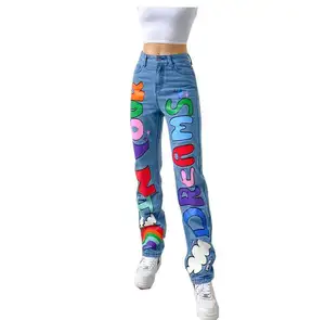 2023 trend new high-waisted loose printed graffiti women's jeans