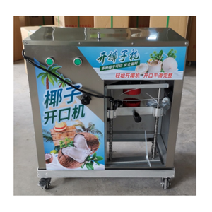 เครื่องเปิดมะพร้าวอ่อนสีเขียว สแตนเลส เครื่องเปิดมะพร้าวเปลือกเขียว - Product Image 4