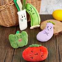 Jouet à mâcher pour chat en gros, rempli de catnip naturel, en forme de légume mignon, pour le nettoyage des dents et le soulagement de l'ennui, jouet pour chaton