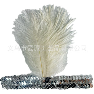 Diadema de plumas de avestruz, accesorio de disfraz de fiesta ajustable con lentejuelas elásticas - Product Image 5