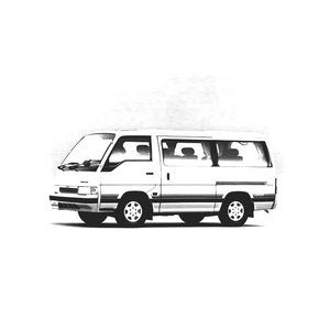 <span class=keywords><strong>Garde</strong></span>-<span class=keywords><strong>boue</strong></span> pour Nissan CARAVAN E24 1986-2003 - Product Image 4