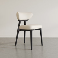 Chaise de salle à manger moderne en bois massif avec dossier et assise rembourrés en cuir, style nordique, pour restaurant, hôtel, salon