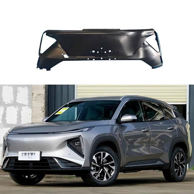 SIRU Brand Upper Front Bumper for Geely Galaxy L7 2023 2024 Model Front Bumper Upper Panel