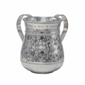 ชุดอุปกรณ์ล้างมือแบบยิว 5 นิ้ว 40 ออนซ์ สแตนเลสสตีล ดีไซน์หรูหรา ปรับแต่งได้ ขายดีที่สุด - Product Image 1