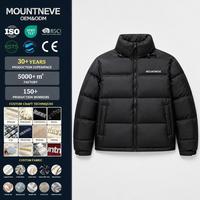 Blouson matelassé pour homme en nylon Ripstop, matelassage horizontal, col montant, cordon de serrage, poches passepoilées, chaud, décontracté, hiver, fabrication sur mesure