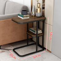 Table d'appoint nordique moderne à 2 niveaux lumineuse de luxe en bois et métal en forme de C Table d'appoint basse mobilier décoratif pour le salon