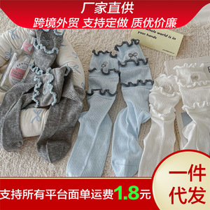 Chaussettes en dentelle pour femmes, mi-mollet, respirantes, en coton, motif nœud, noir, bleu, blanc, gris, blanc cassé, mode jeunesse, printemps-été - Product Image 5