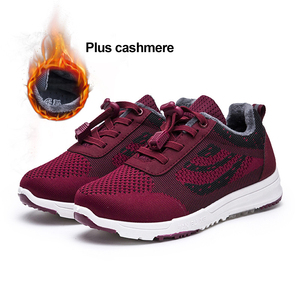 Di mezza età e anziani a piedi calore e piegare sport allentati e <span class=keywords><strong>forte</strong></span> passo scarpe - Product Image 5