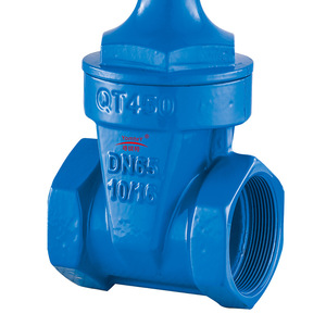 Guangdong Magnesium Special Zjmz15x Gate Valve Double Gate Rubber Lining Two Way Water Supply And Drainage - Product Image 3