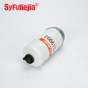 <span class=keywords><strong>Filtre</strong></span> à eau et à carburant à <span class=keywords><strong>prix</strong></span> abordable, <span class=keywords><strong>filtre</strong></span> séparateur 32/925994 32/925869 P551435 FS19993 BF7950-D pour générateur diesel, moteur diesel - Product Image 4