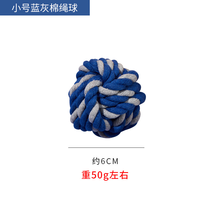 Blue Trumpet Ball