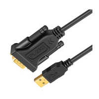 Nuevo Cable Convertidor Serial USB FTDI FT232RL PL23202 a DB9 RS232 de 1.8M, 2026