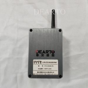 Sistema di Acquisizione Dati Wireless Distribuito Multi-Modulo per Ispezione Automatizzata di Temperatura e Umidità - Product Image 6