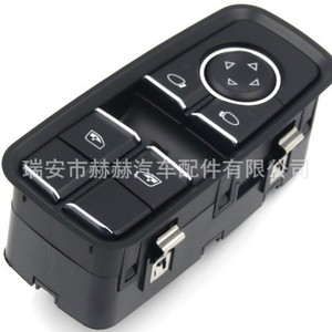 สวิตช์กระจกไฟฟ้า 99161315102 DML สำหรับแผงควบคุมไฟฟ้า Porsche 911 - Product Image 1