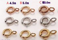 Vente en gros de bijoux en or 14 carats, accessoires de fabrication de bijoux, fournitures pour bracelets et colliers, fermoirs à ressort