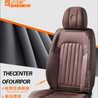 Baicheju Demeite russie Offre Spéciale tissu à trois épreuves velours daim propriétés physiques élevées ensemble complet de coussins housse de siège de voiture