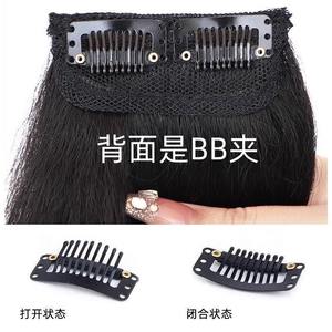 แผ่นเสริมผมไหมข้าวโพดสีดำตรง 15ซม.30ซม. ลวดทนความร้อนสูง คลิป BB อุปกรณ์เพิ่มวอลลุ่มสำหรับต่อผมทรงมงกุฎ - Product Image 1