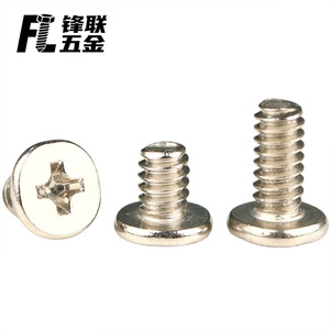 Tornillos de máquina con cabeza Phillips niquelados Fenglian M3 M4 M5, cabeza plana, grado industrial A, acero Q235 resistente a la abrasión - Product Image 3