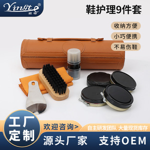 Yinste <b>Shoe</b> Care Kit 6 Pieces Professional Leather Cleaning Set For Men - Product Image 5
