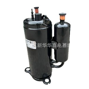 Compresor de Bomba de Calor de Aire Inverter Mitsubishi MNB42FCDMC-L de 5HP, R410A - Product Image 1