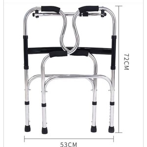 Stainless Steel Walking Aid 53cm Width 72cm Height Folding Adjustable Four Corner <b>Walker</b> For <b>Elderly</b> - Product Image 1