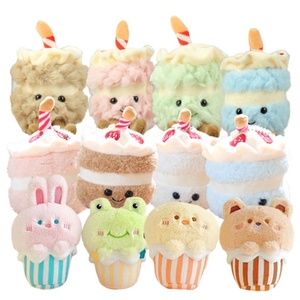 ตุ๊กตาการ์ตูนสัตว์น่ารักยอดนิยม ของเล่นตุ๊กตาขนนุ่มแบบกำหนดสีได้ พวงกุญแจห้อยกระเป๋า ของเล่นแคปซูลแบบสุ่ม - Product Image 4