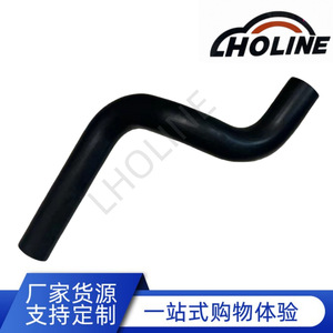 Tuyau de refroidissement 9048532 en caoutchouc EPDM, flexible, pour réservoir d'eau, pièce de rechange pour chauffe-eau - Product Image 5