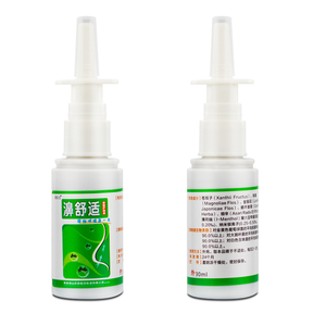 Spray nasal à base d'herbes médicinales traditionnelles chinoises pour la rhinite et la sinusite, spray pour le soin du nez - Product Image 6