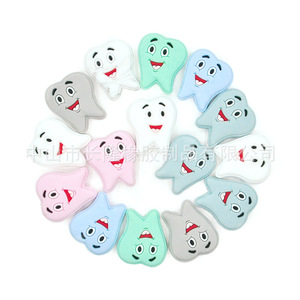 Perles de dentition en silicone en forme de dents pour bébés de 0 à 24 mois, jouet doux unisexe - Product Image 3