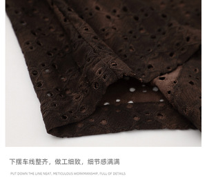 Nuova <span class=keywords><strong>Camicia</strong></span> Retrò <span class=keywords><strong>Traforata</strong></span> a Maniche Corte per Uomo 2026 - Product Image 6