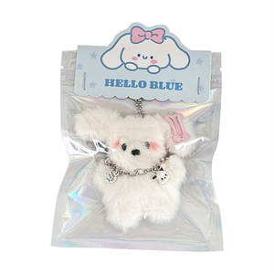 High Quality Soft <b>Plush</b> Doll Keychain 3D Anti-Lost Cartoon Little Milk Dog <b>Backpack</b> Pendant Birthday Gift for Children - Product Image 1