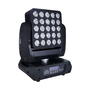 High brightness 25pcs 10w RGB 5x5 LED DMX Matrix Light 5x5 Blinder Light