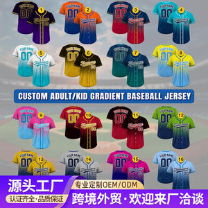 Maillot de baseball des Texas Rangers pour homme, uniforme personnalisé à séchage rapide, sublimé, rouge 2024 - Product Image 4