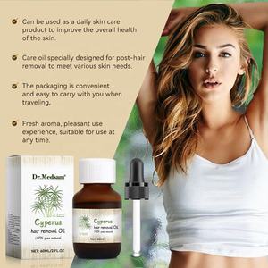 脱毛のためのCyperusRotundusオイル体の髪の成長を減らし、滑らかな肌に潤いを与えます - Product Image 4