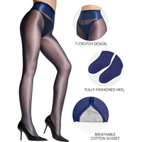 Collants de danse 80D brillants et sexy pour femmes, couleur chair, effet pailleté, collants brillants pour femmes