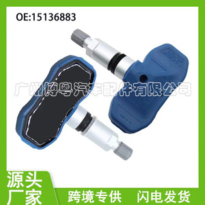 Chevrolet <b>Tpms</b> Sensor 15136883 External 433Mhz For Tire Pressure Monitoring - Product Image 5