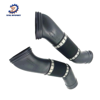 خرطوم مدخل هواء المحرك للسيارة OEM A1120943582 A1120943482 لسيارات مرسيدس-بنز M112 W211 E220 E240 E320