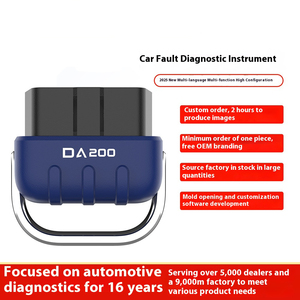 Analyseur de moteur OBD2 pour voiture avec éliminateur de codes d'erreur et lecteur de cartes de diagnostic TM0271 - Product Image 3