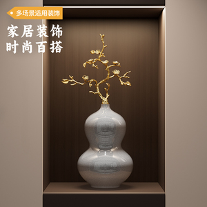 Jarrón de Cerámica Estilo Chino con Rama de Flor de Ciruelo Dorada, Decoración para Sala de Estar o Entrada, Regalo de Inauguración de Casa - Product Image 4