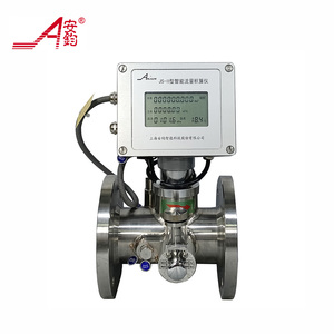 Dn80 kỹ thuật số lưu lượng kế LCD <span class=keywords><strong>Vortex</strong></span> Flow Meter cho nước nóng lỏng khí đốt tự nhiên xung RS485 4-20mA đầu ra OEM tùy chỉnh - Product Image 2